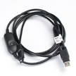 HT630_USB Communication Cable.jpg